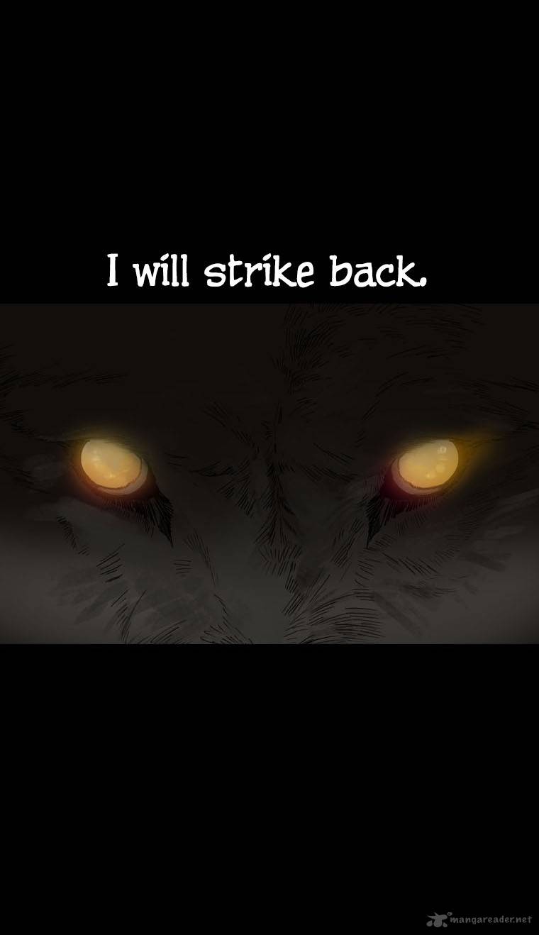 Howling The City Of Nightmare 4 21