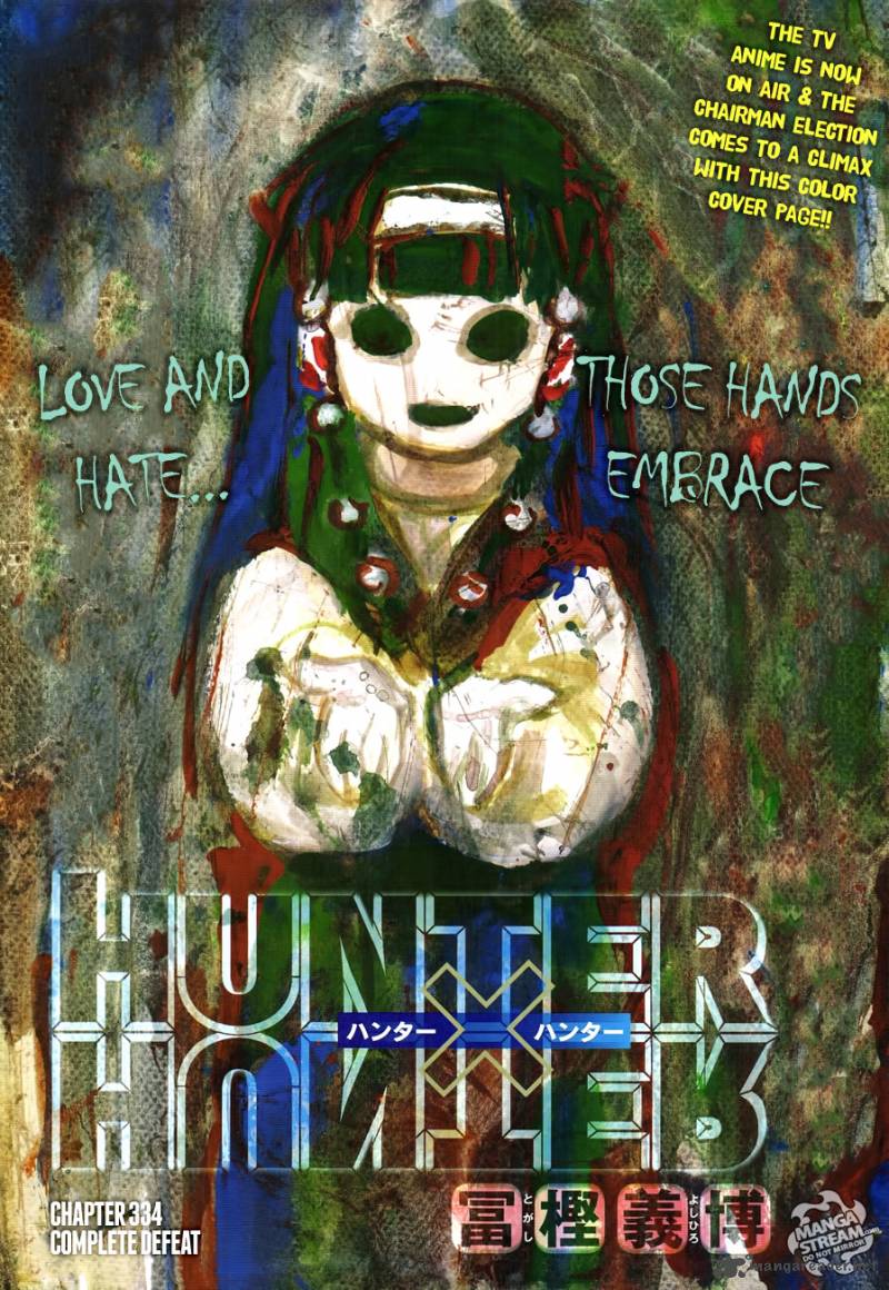Hunter X Hunter 334 1