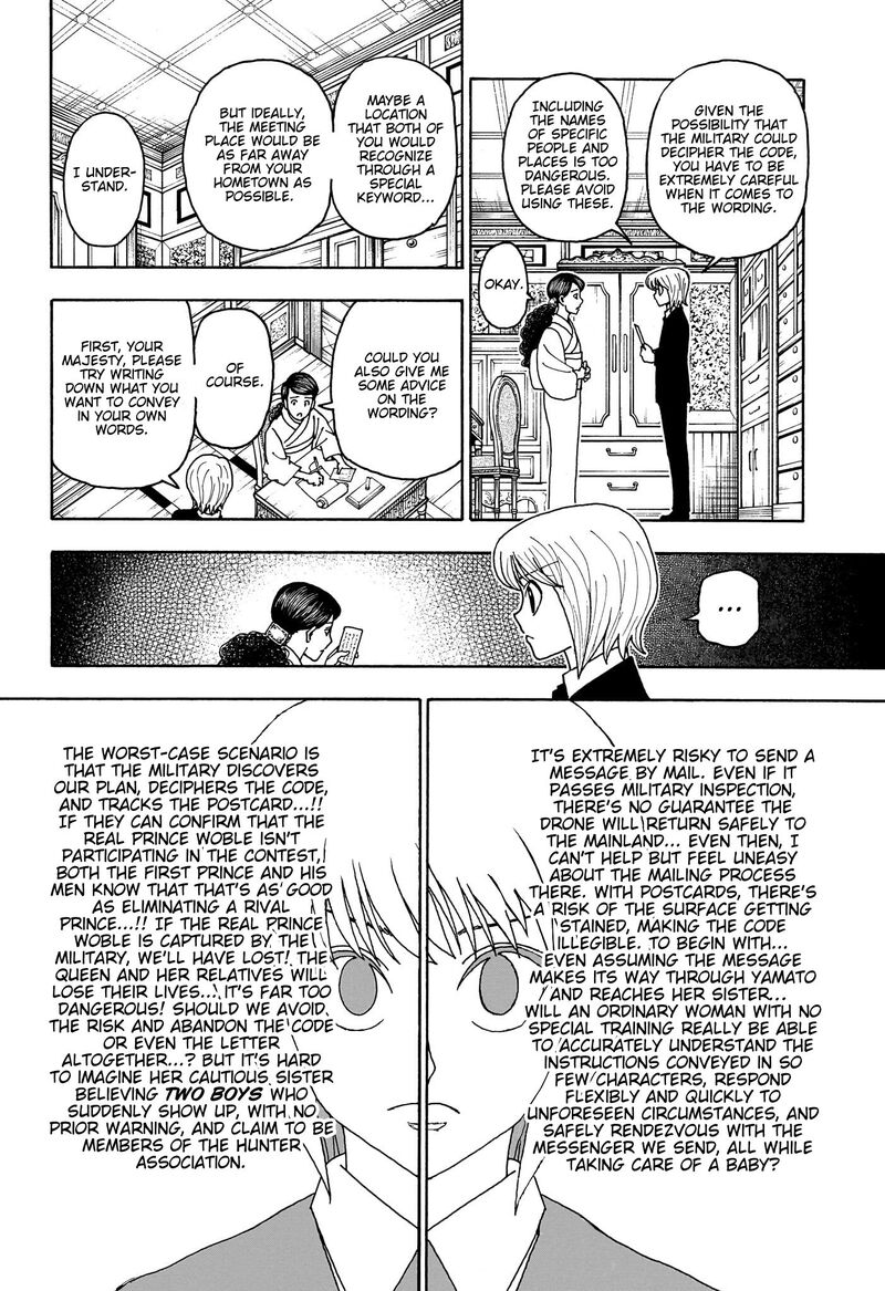 Hunter X Hunter 415 10
