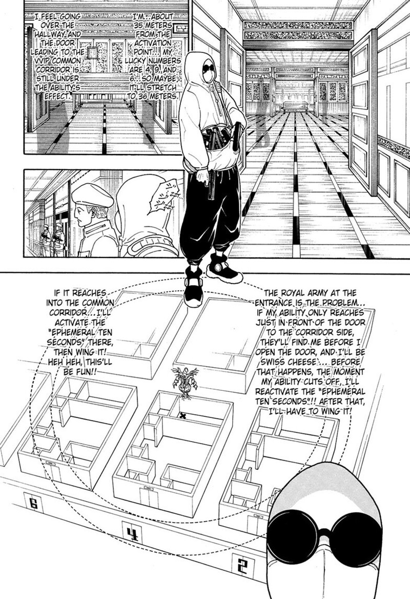 Hunter X Hunter 419 2