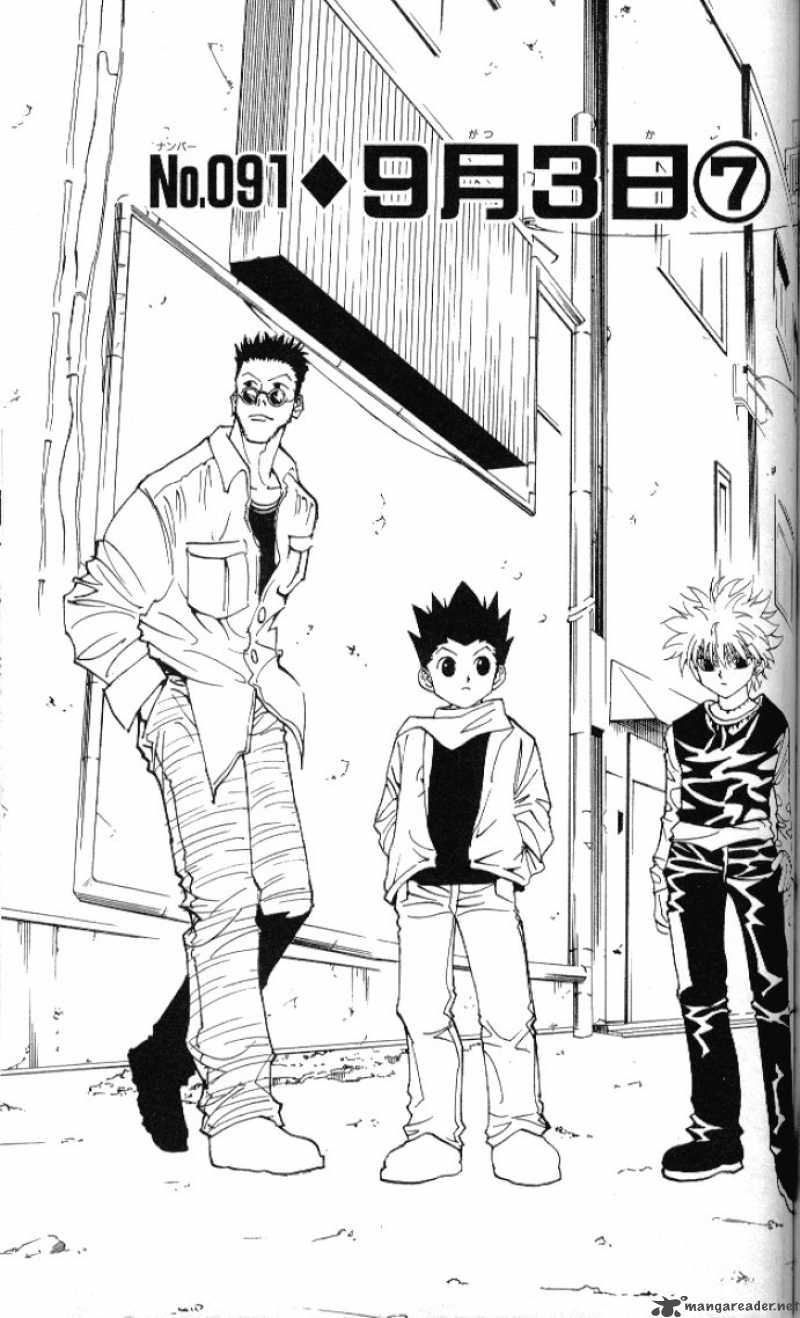 Hunter X Hunter 91 3