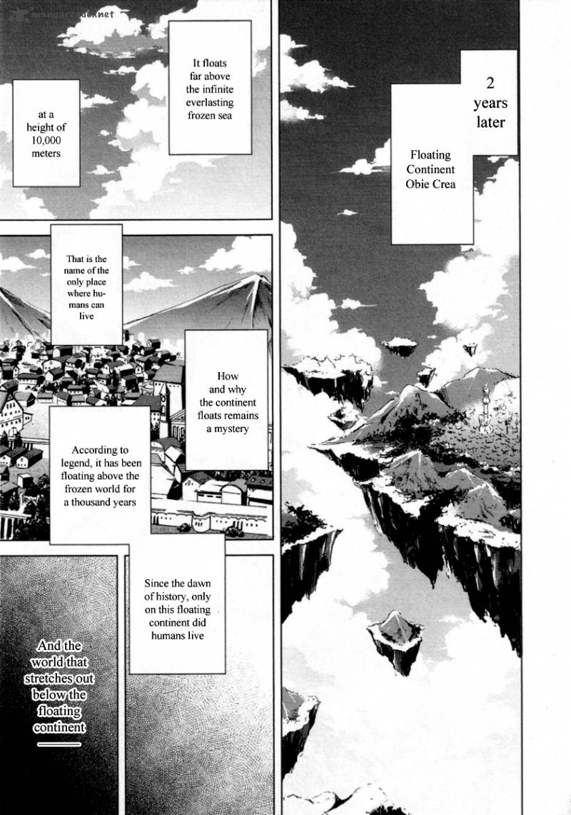 Hyouketsu Kyoukai No Eden 1 12
