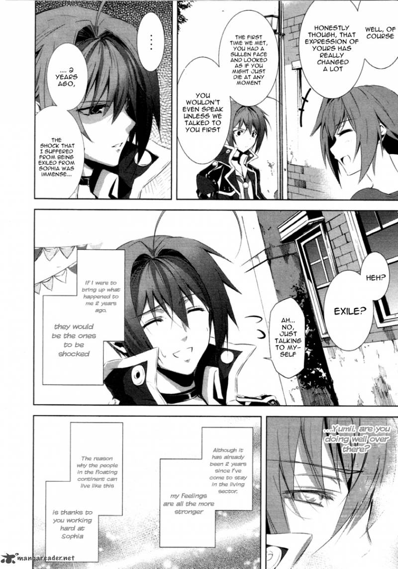 Hyouketsu Kyoukai No Eden 1 15