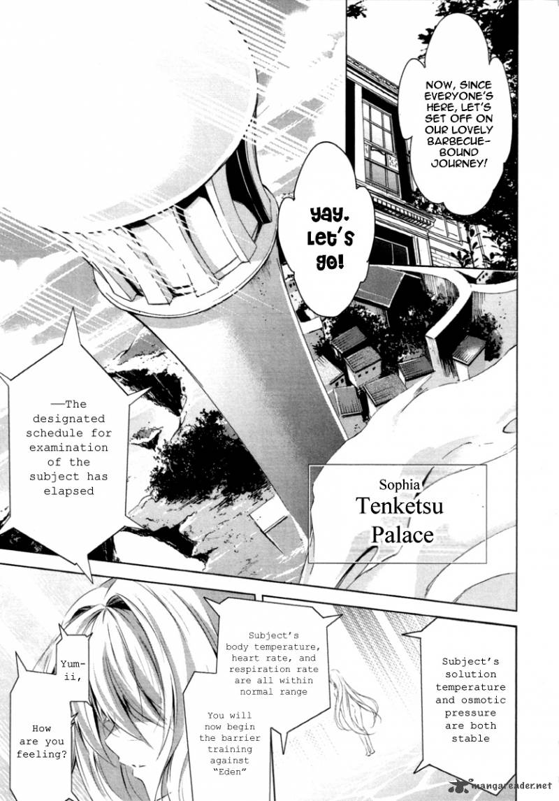 Hyouketsu Kyoukai No Eden 1 16