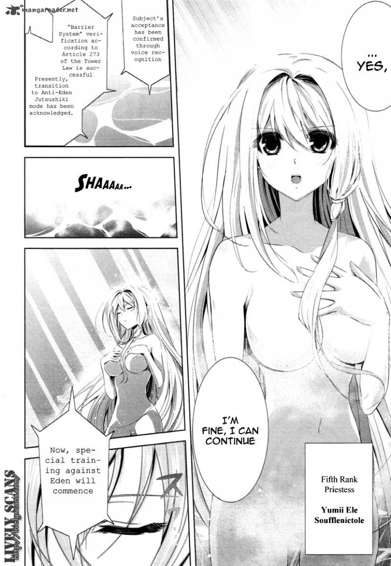 Hyouketsu Kyoukai No Eden 1 17