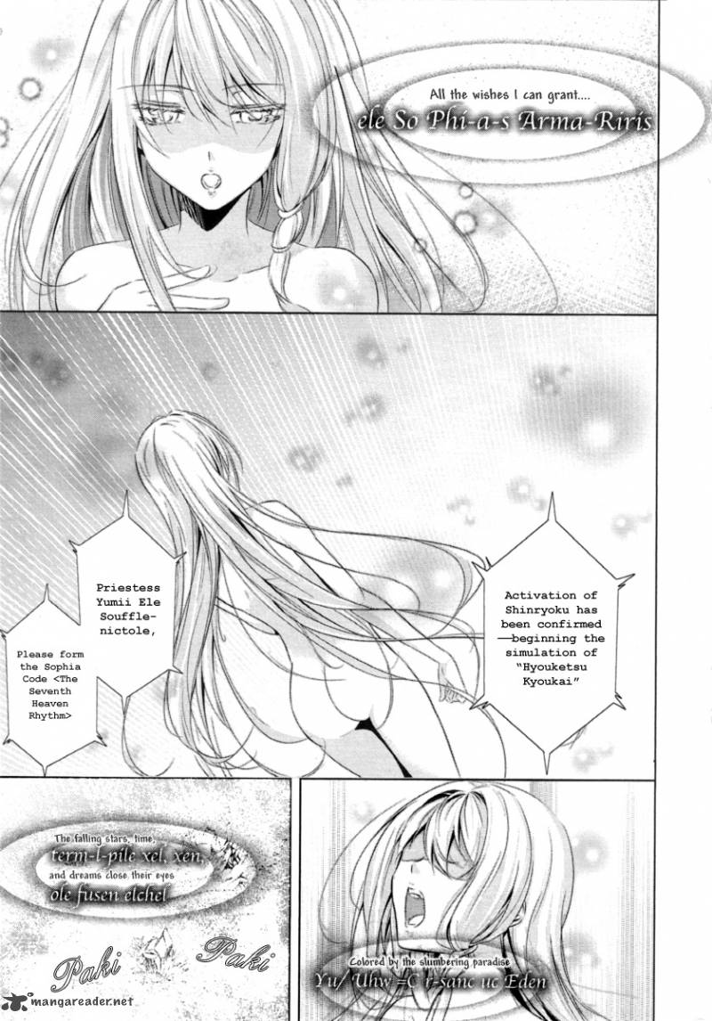 Hyouketsu Kyoukai No Eden 1 18