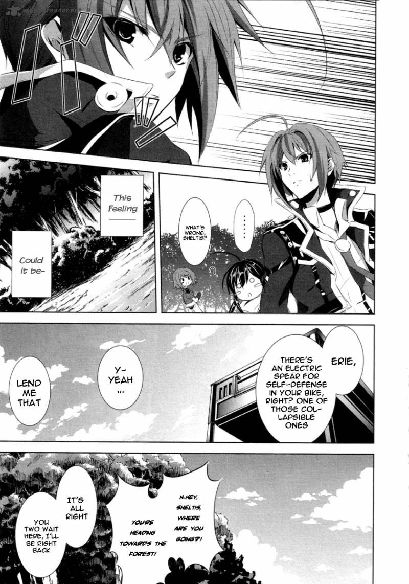 Hyouketsu Kyoukai No Eden 1 23