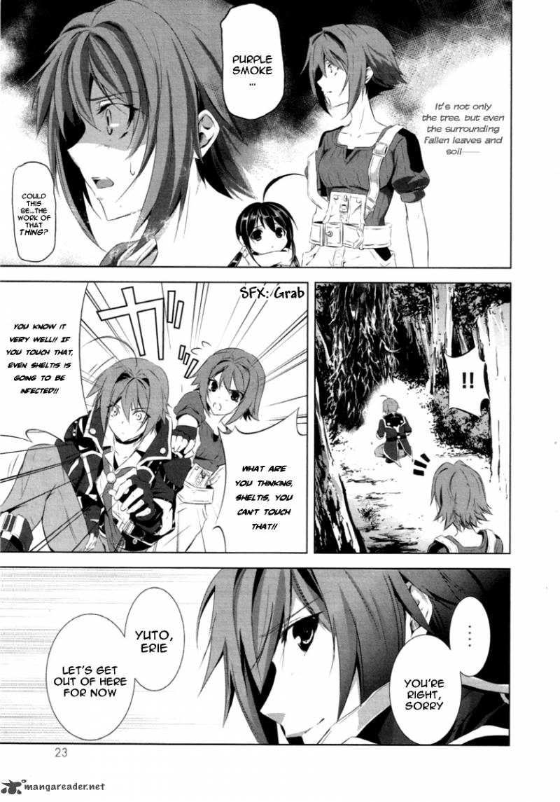 Hyouketsu Kyoukai No Eden 1 25