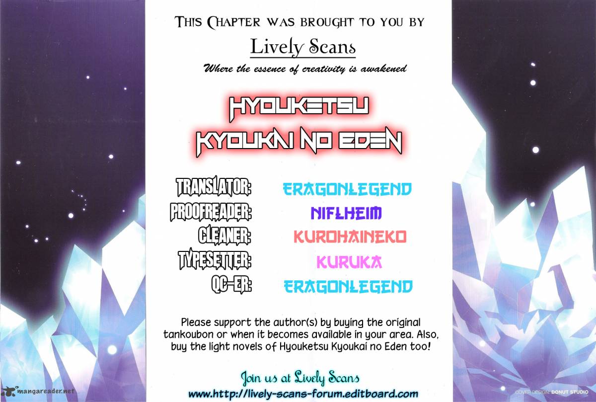 Hyouketsu Kyoukai No Eden 1 3