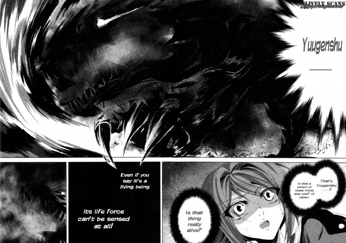 Hyouketsu Kyoukai No Eden 1 30