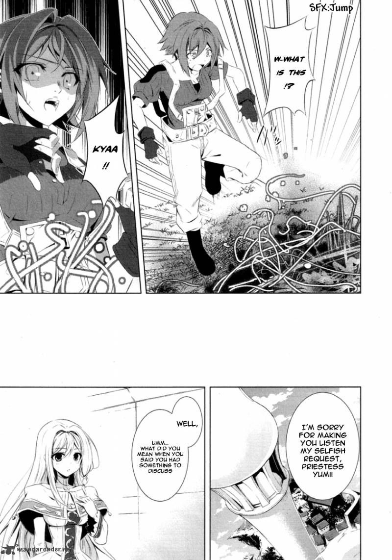 Hyouketsu Kyoukai No Eden 1 32