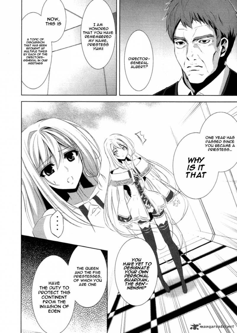 Hyouketsu Kyoukai No Eden 1 33