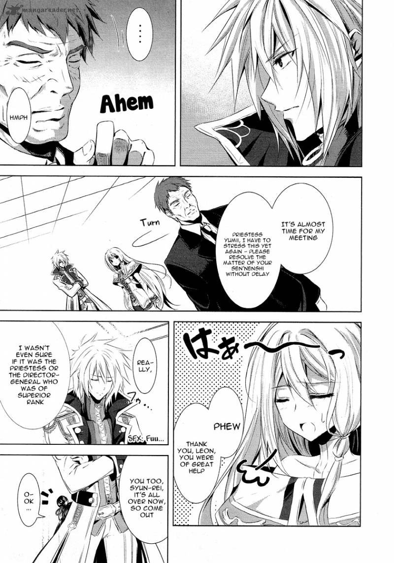 Hyouketsu Kyoukai No Eden 1 36