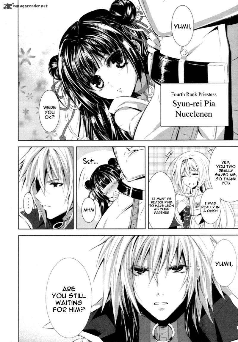Hyouketsu Kyoukai No Eden 1 37