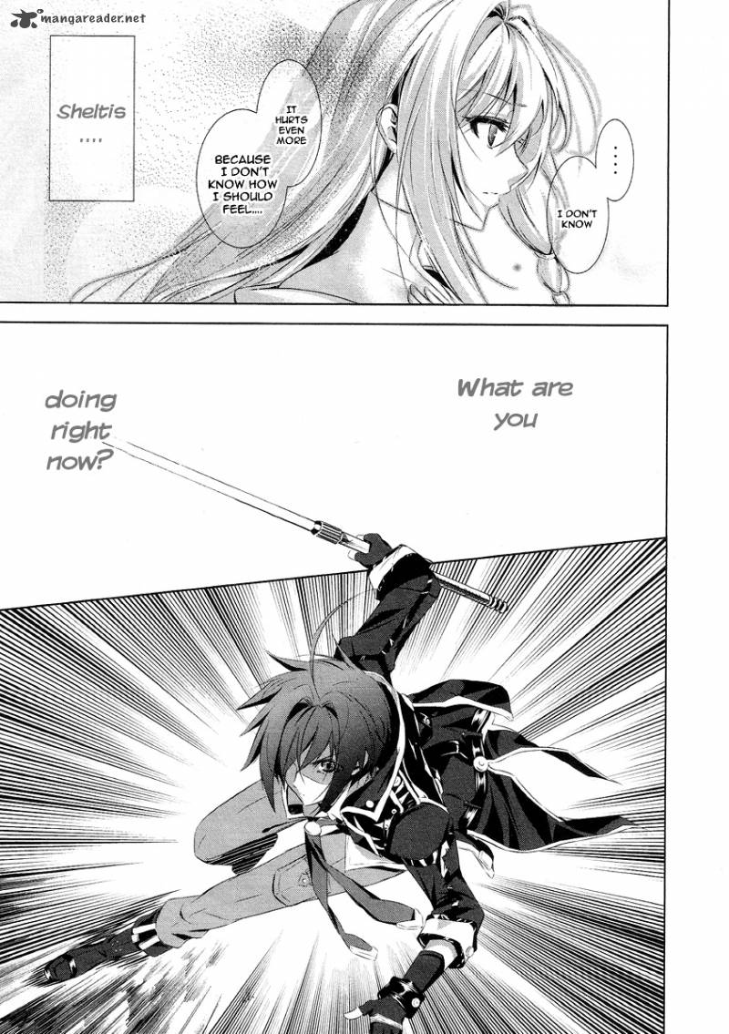 Hyouketsu Kyoukai No Eden 1 38