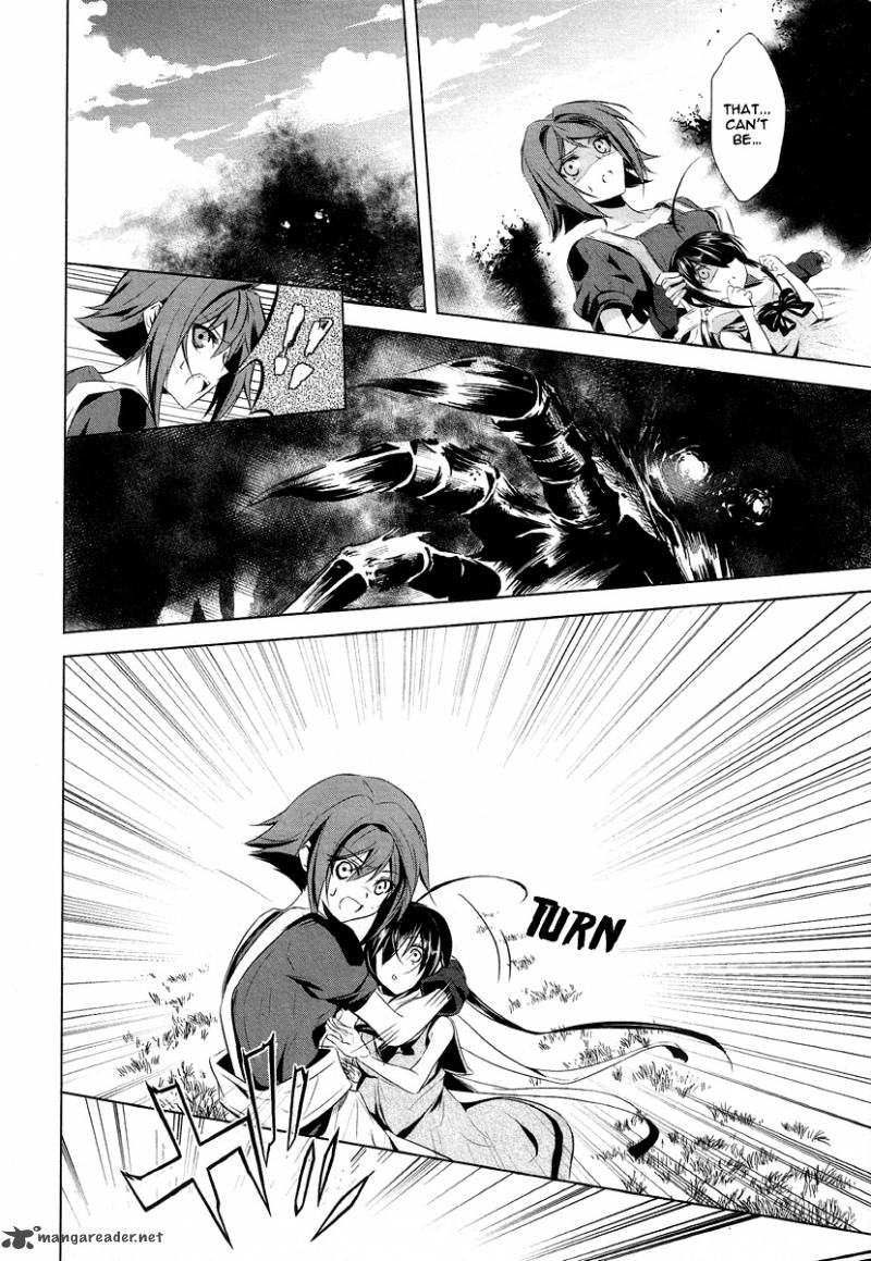 Hyouketsu Kyoukai No Eden 1 44