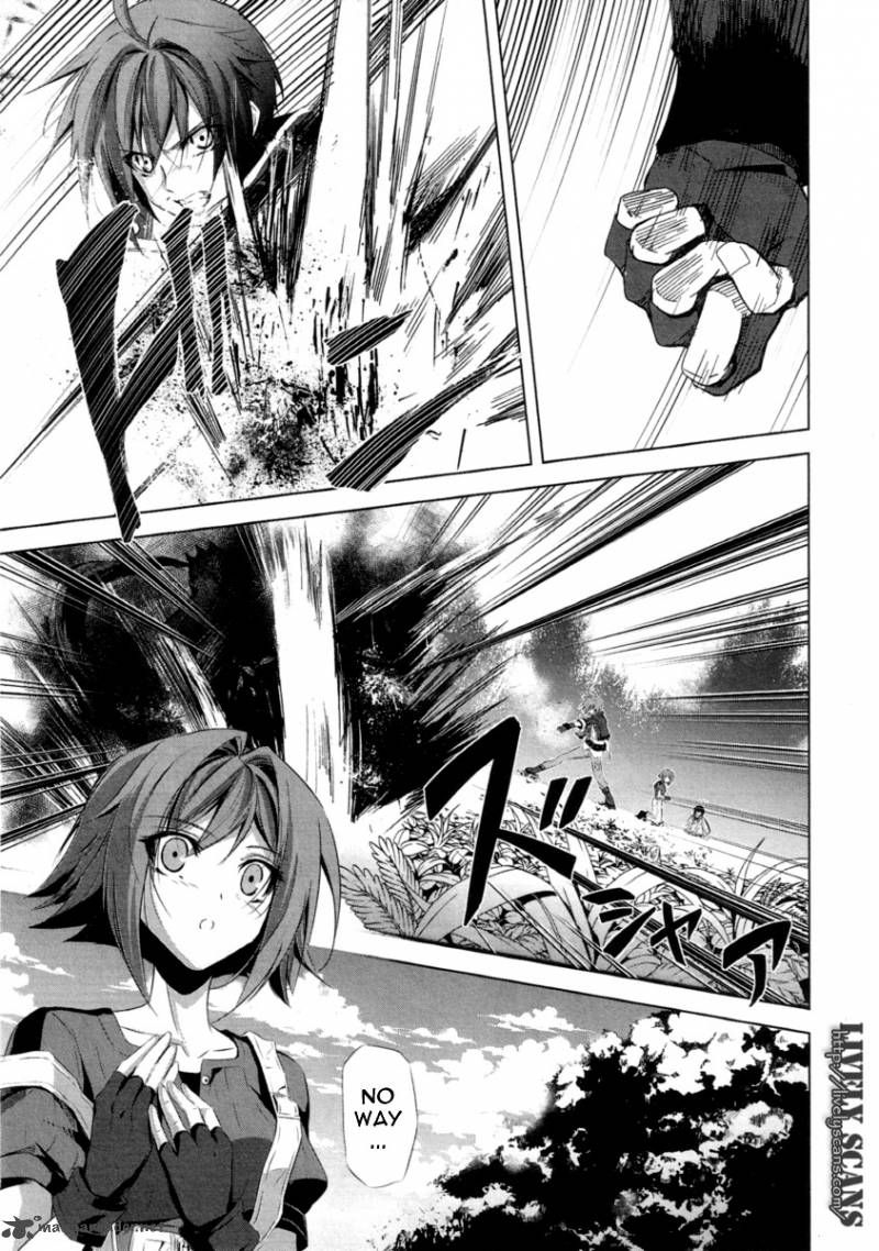 Hyouketsu Kyoukai No Eden 1 47