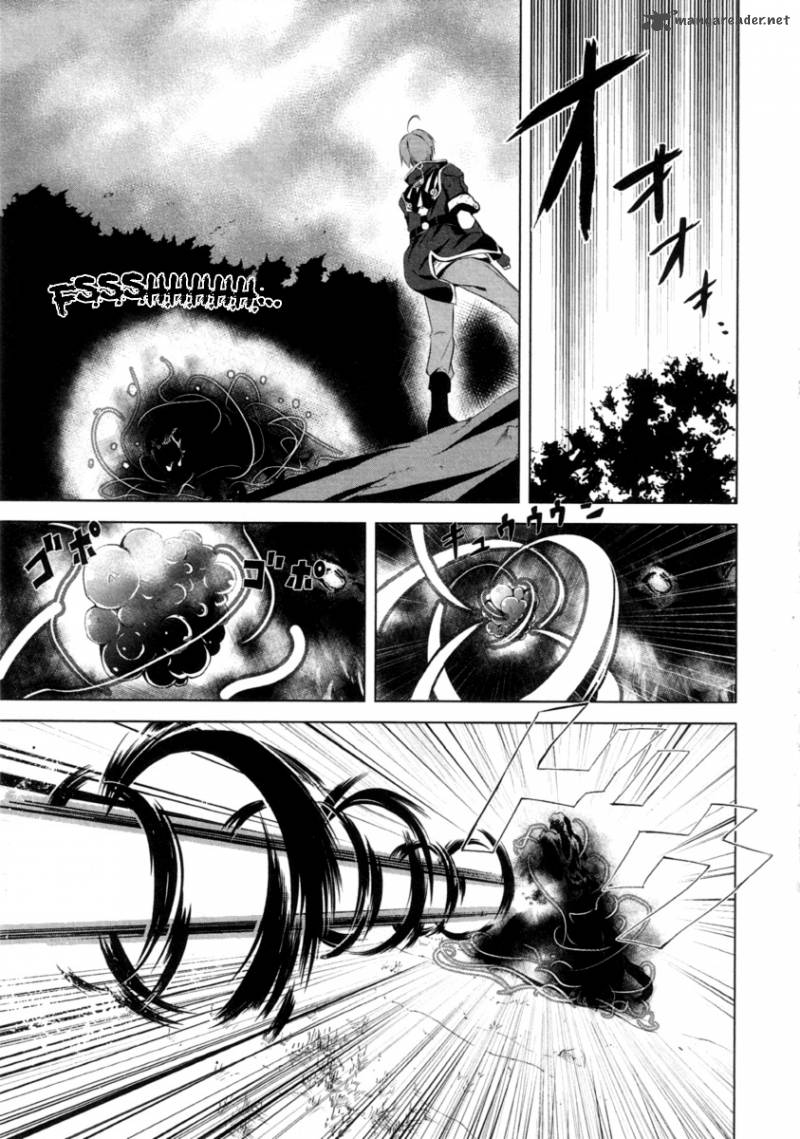 Hyouketsu Kyoukai No Eden 1 49