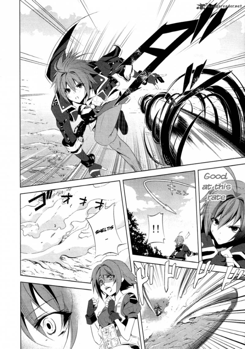 Hyouketsu Kyoukai No Eden 1 50