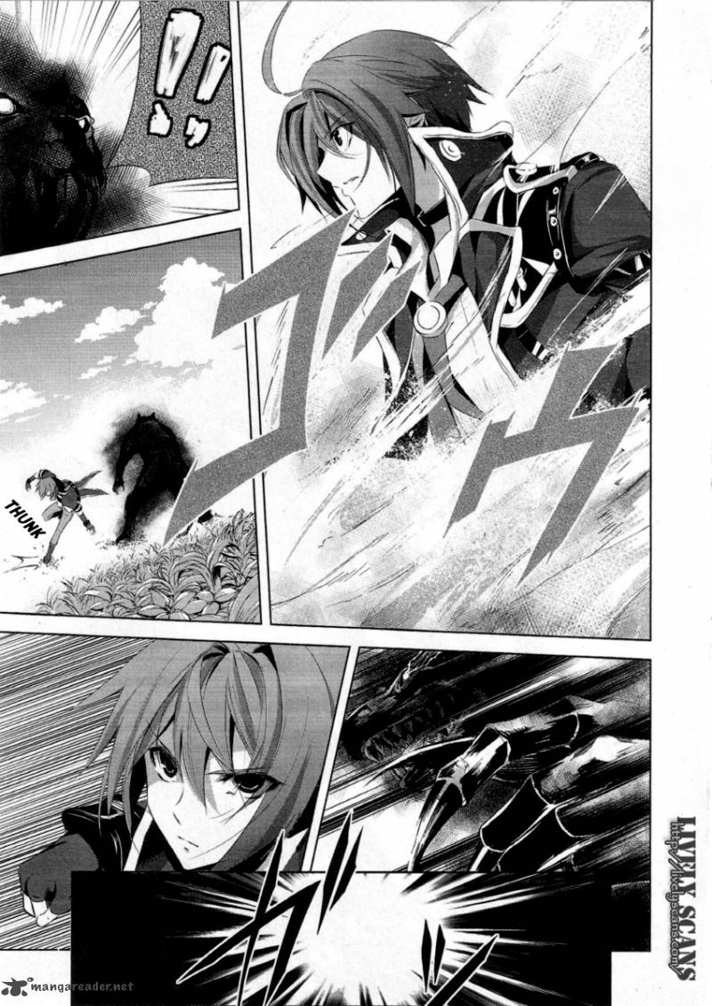 Hyouketsu Kyoukai No Eden 1 51
