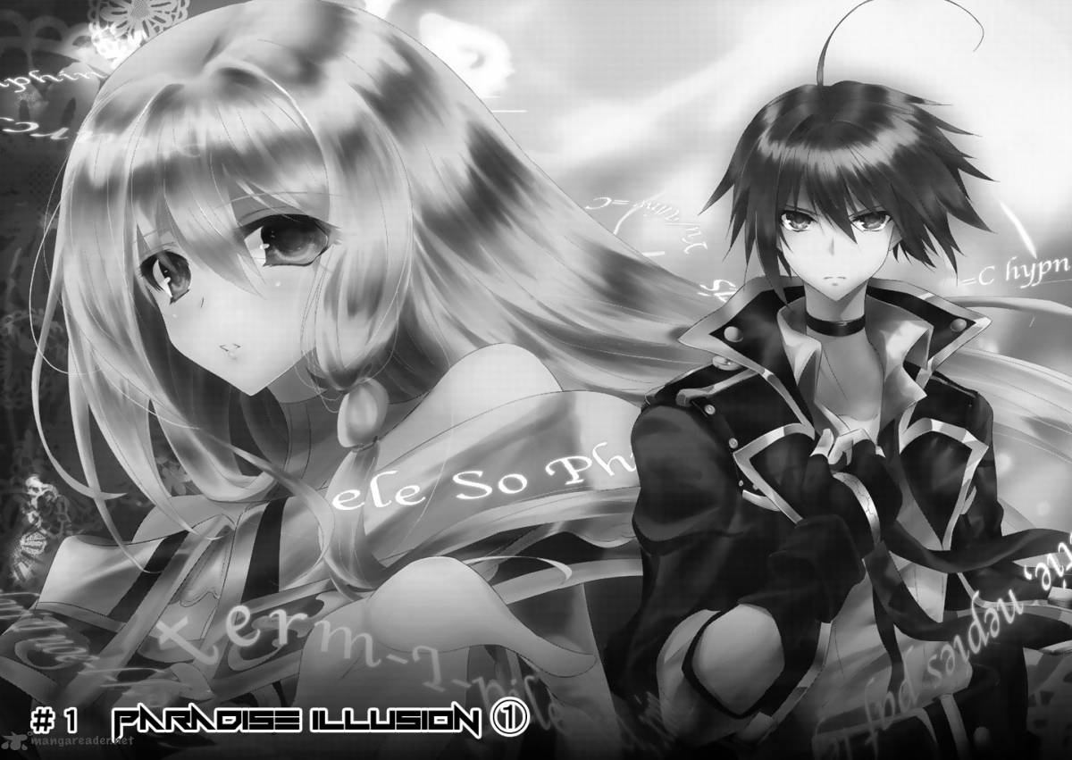 Hyouketsu Kyoukai No Eden 1 8