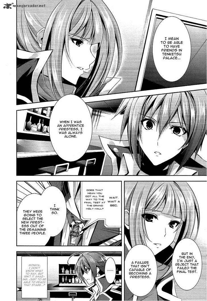 Hyouketsu Kyoukai No Eden 10 11