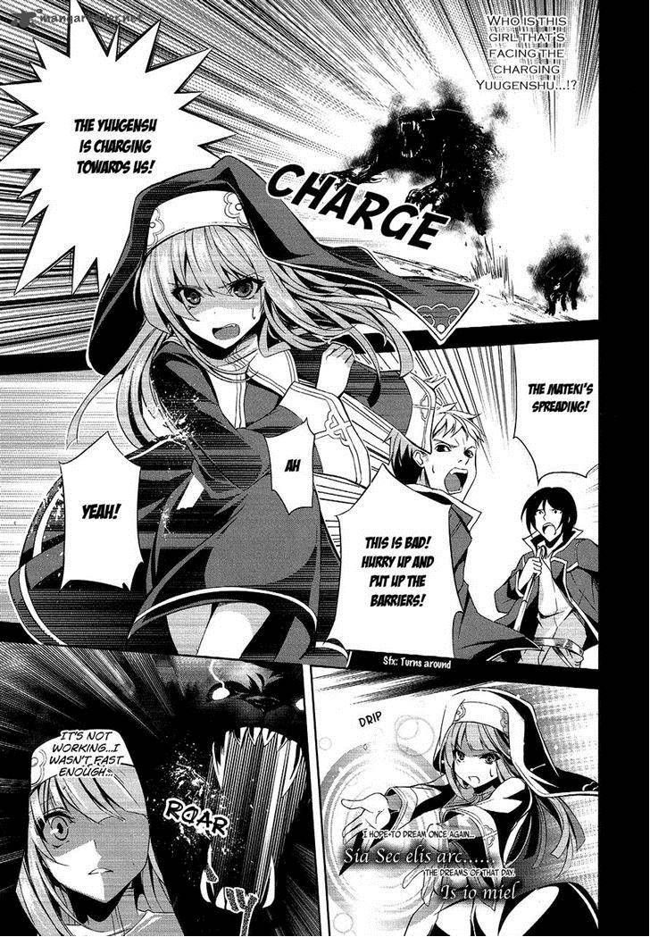 Hyouketsu Kyoukai No Eden 10 12