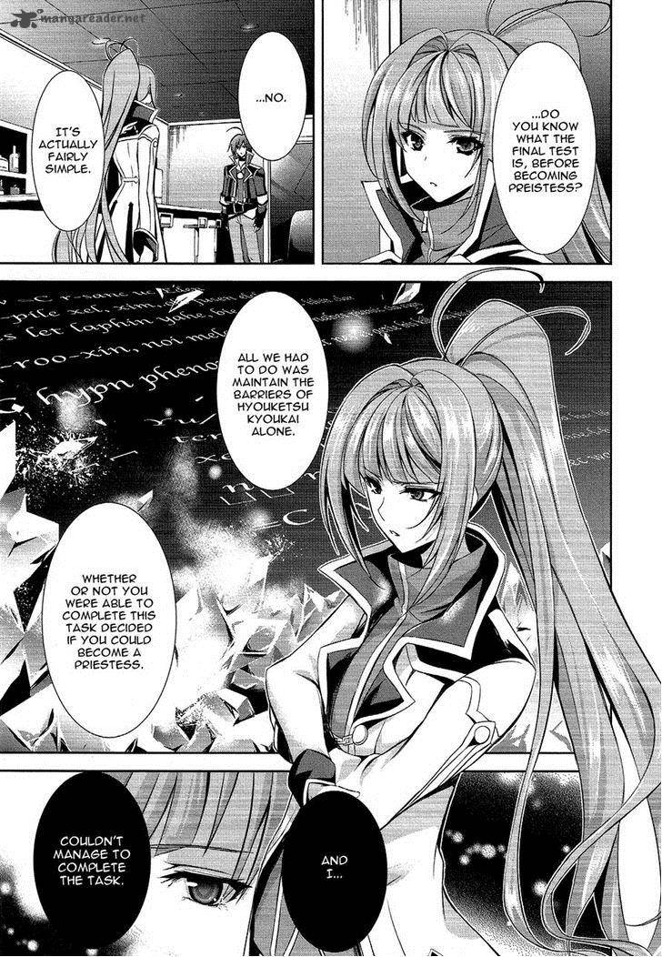 Hyouketsu Kyoukai No Eden 10 13