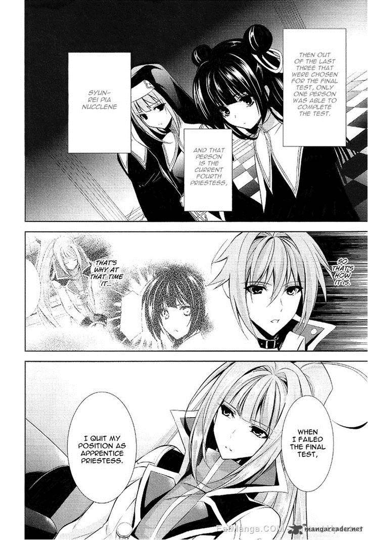 Hyouketsu Kyoukai No Eden 10 14