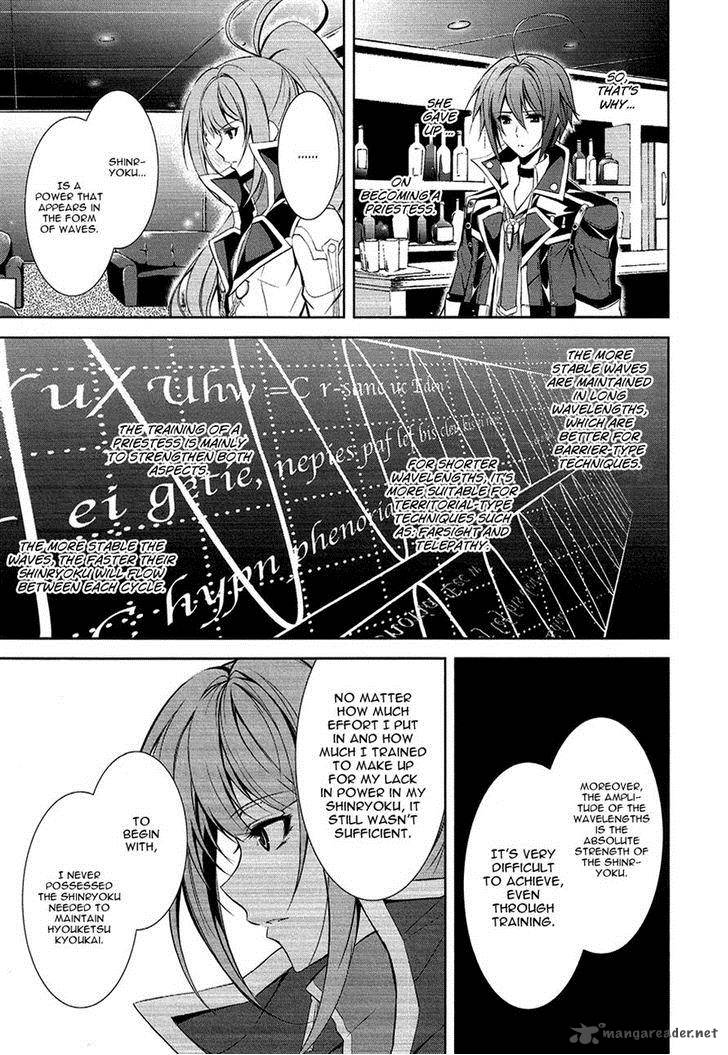 Hyouketsu Kyoukai No Eden 10 15