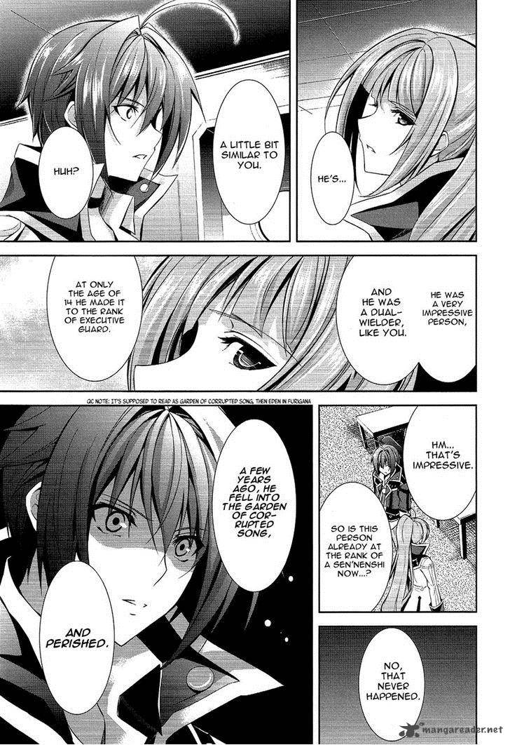 Hyouketsu Kyoukai No Eden 10 19
