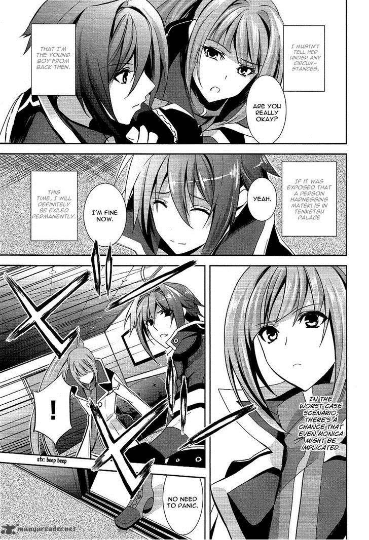 Hyouketsu Kyoukai No Eden 10 21