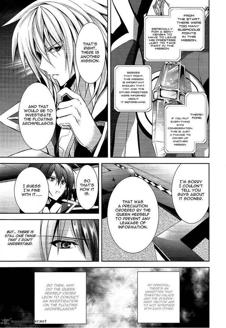 Hyouketsu Kyoukai No Eden 10 24