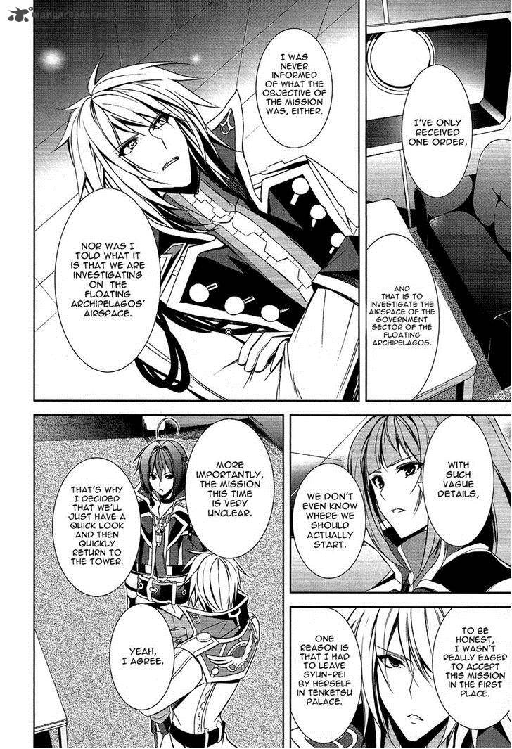 Hyouketsu Kyoukai No Eden 10 25