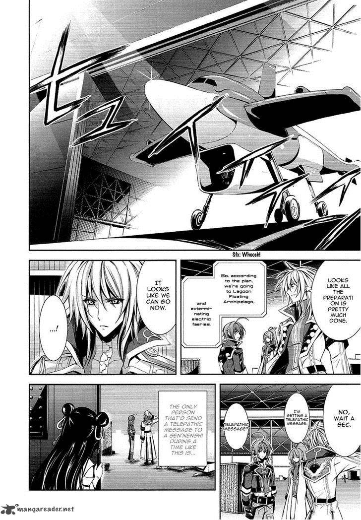 Hyouketsu Kyoukai No Eden 10 33