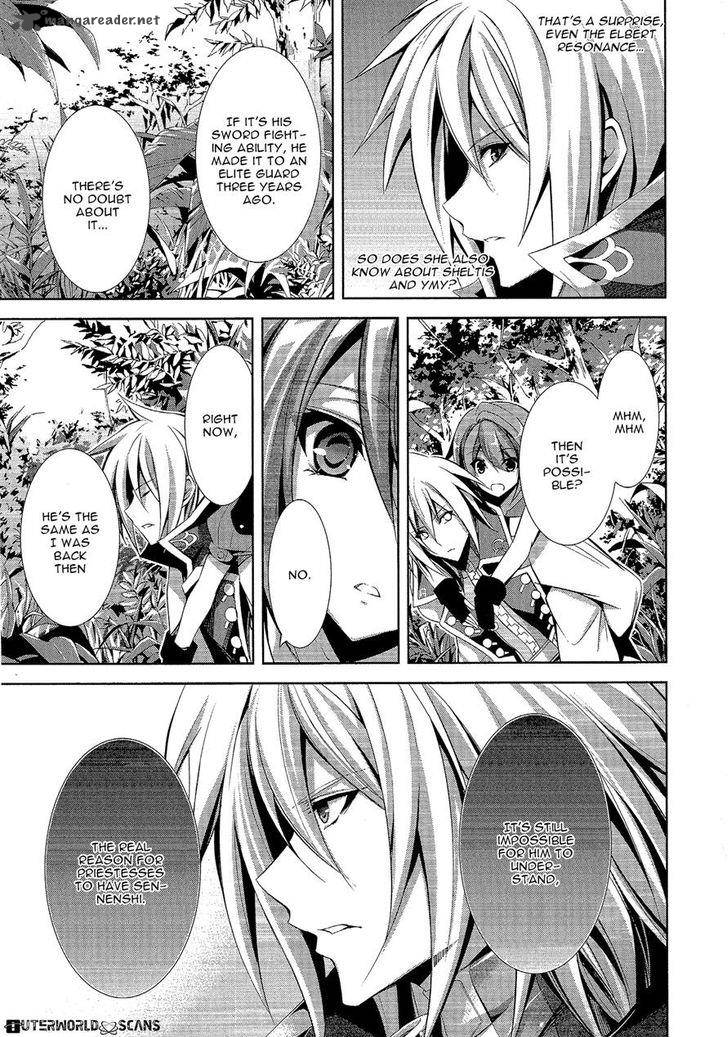 Hyouketsu Kyoukai No Eden 11 13