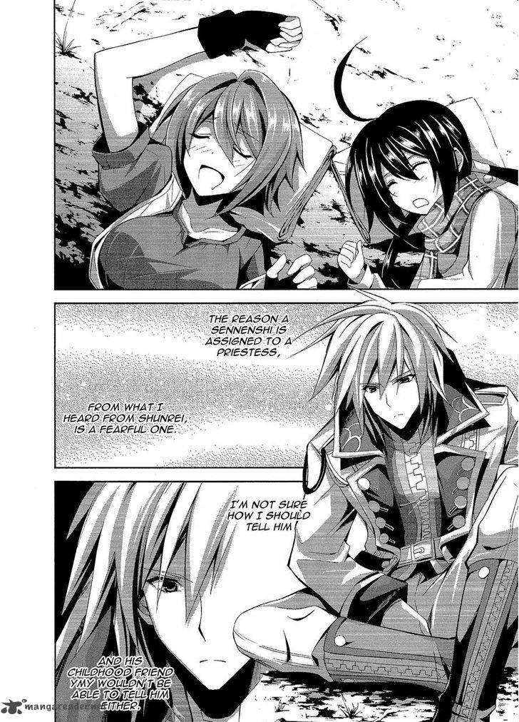 Hyouketsu Kyoukai No Eden 11 18