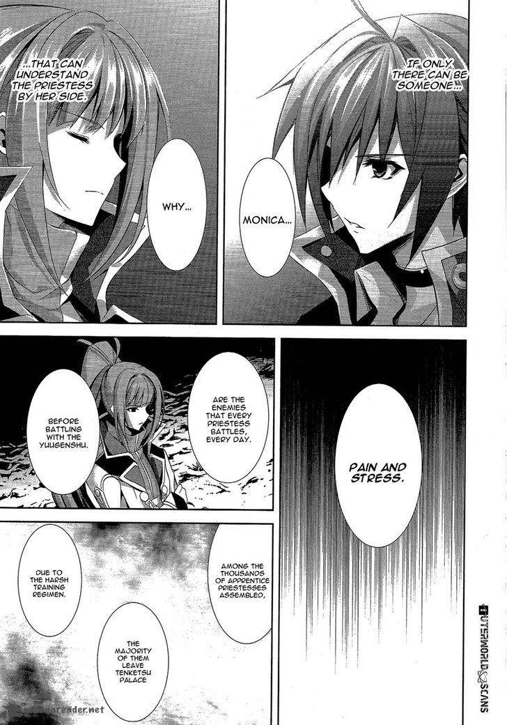 Hyouketsu Kyoukai No Eden 11 19