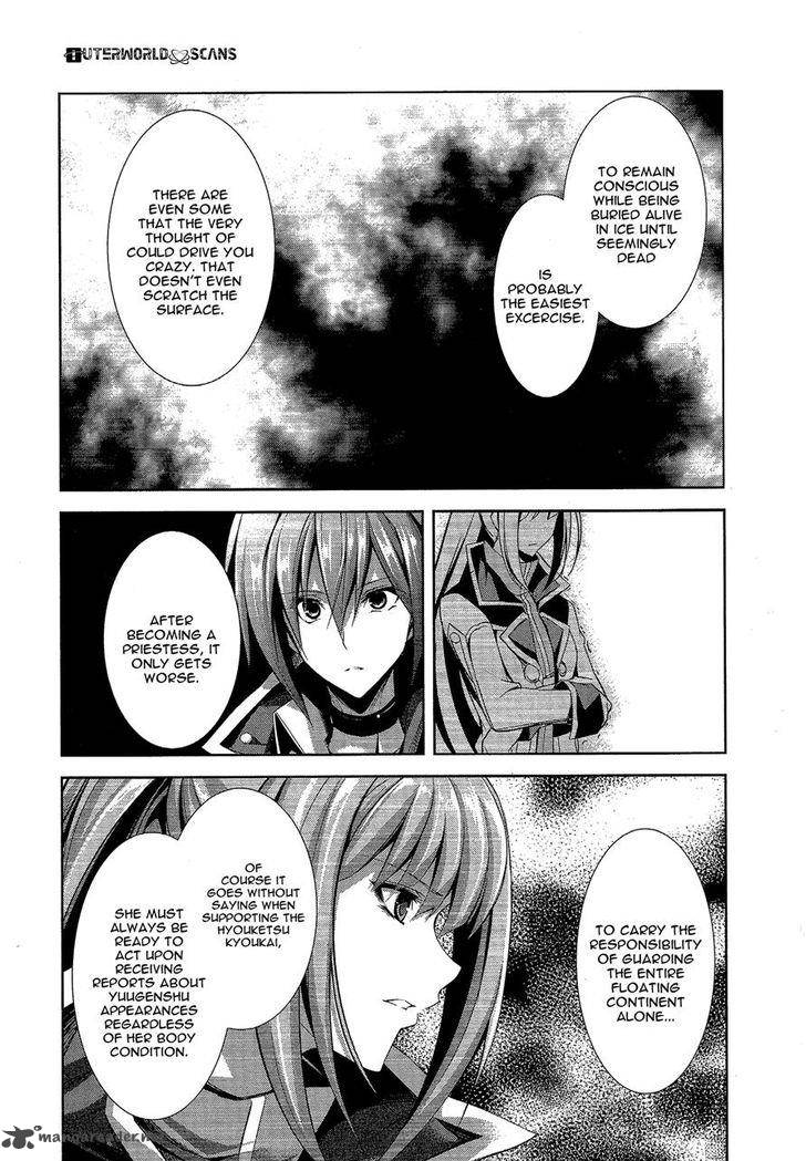 Hyouketsu Kyoukai No Eden 11 20