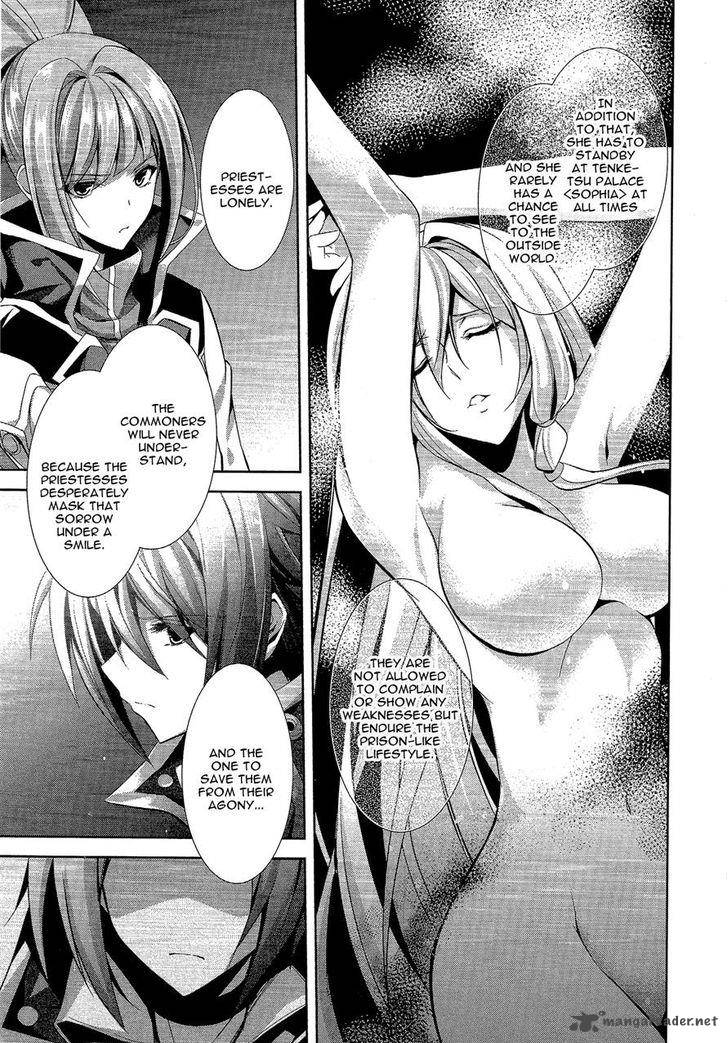 Hyouketsu Kyoukai No Eden 11 21