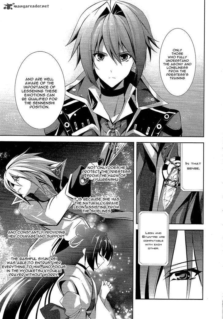 Hyouketsu Kyoukai No Eden 11 23