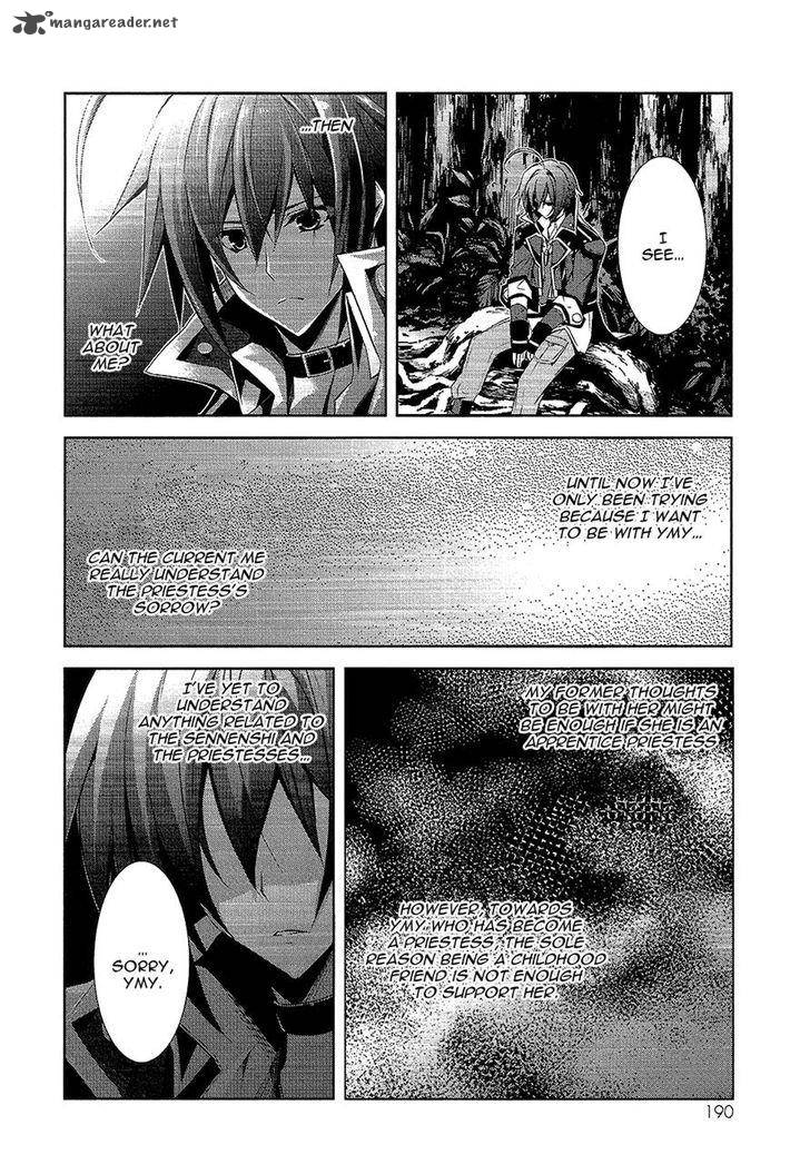 Hyouketsu Kyoukai No Eden 11 24