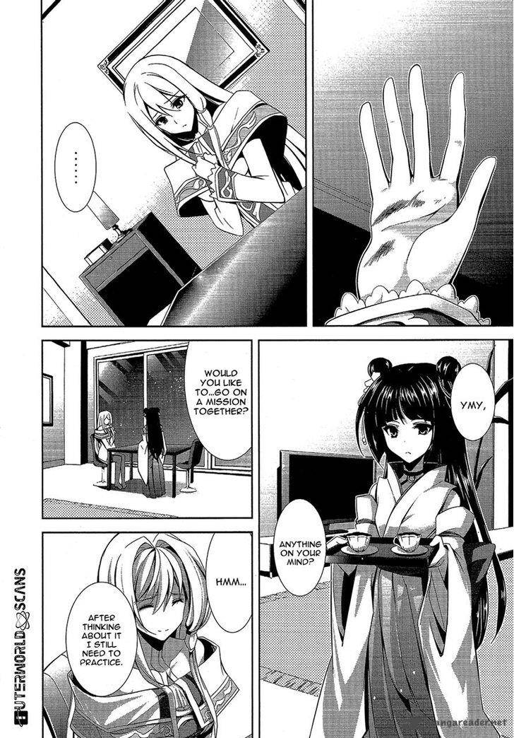 Hyouketsu Kyoukai No Eden 11 26
