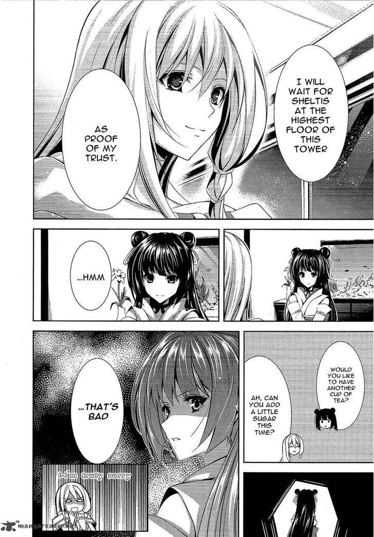 Hyouketsu Kyoukai No Eden 11 28
