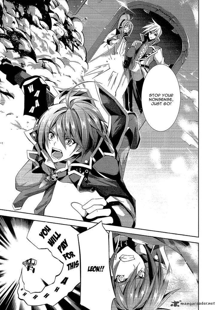Hyouketsu Kyoukai No Eden 11 3