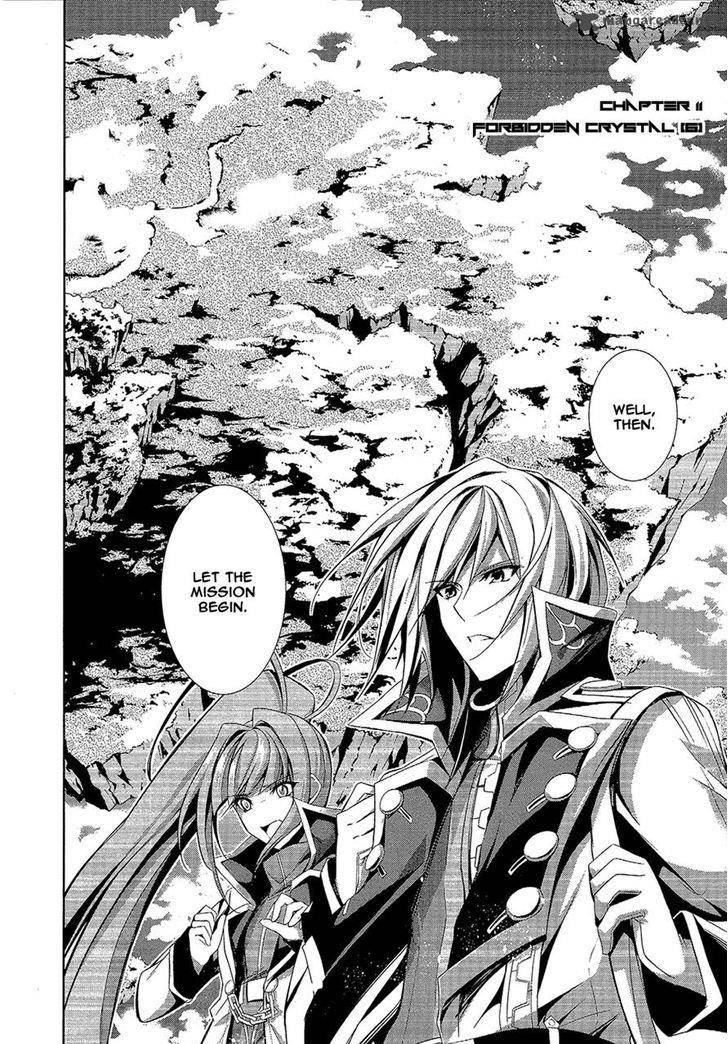 Hyouketsu Kyoukai No Eden 11 4