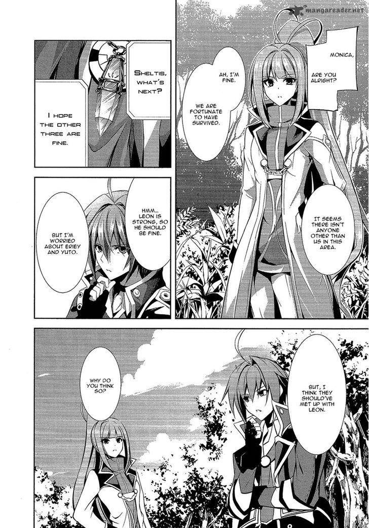 Hyouketsu Kyoukai No Eden 11 6