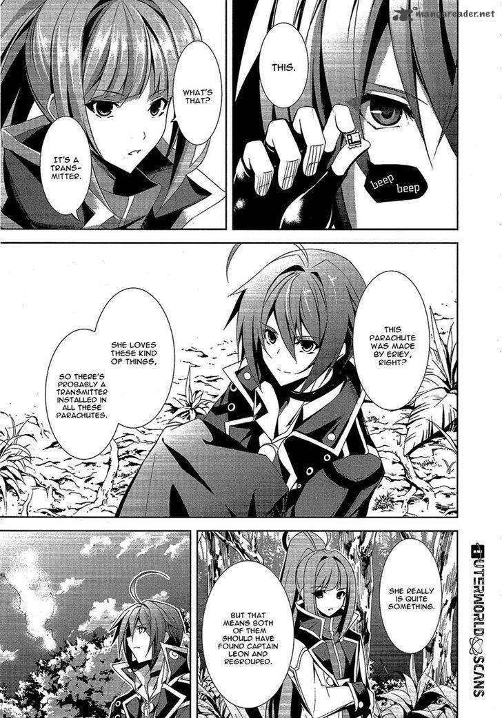 Hyouketsu Kyoukai No Eden 11 7