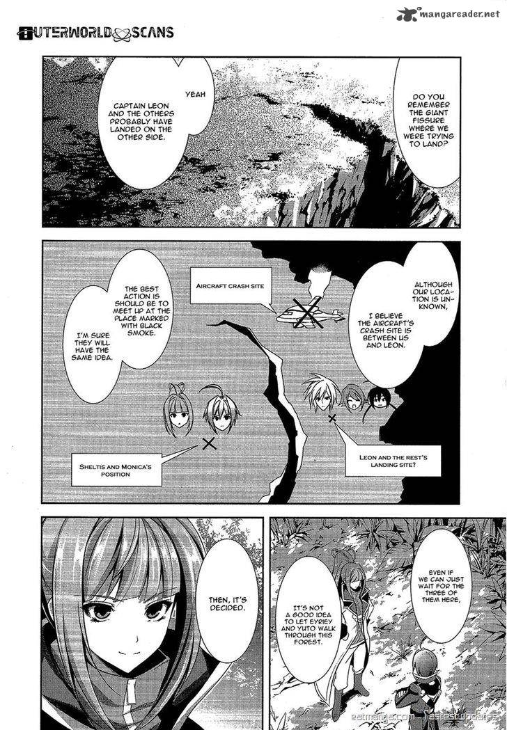 Hyouketsu Kyoukai No Eden 11 8