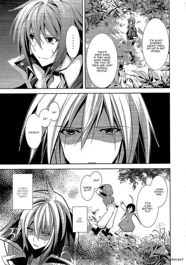 Hyouketsu Kyoukai No Eden 11 9